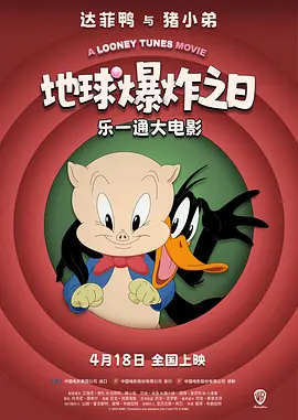 国产日韩欧美综合一区